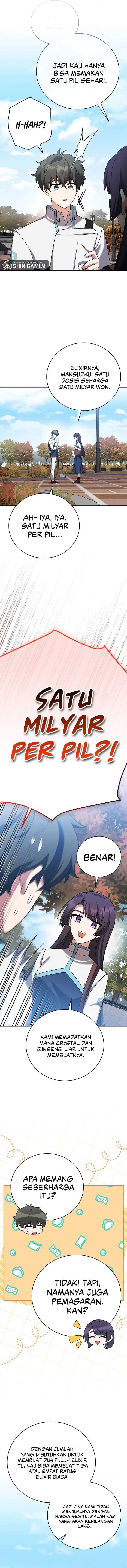 The Novel’s Extra Chapter 123