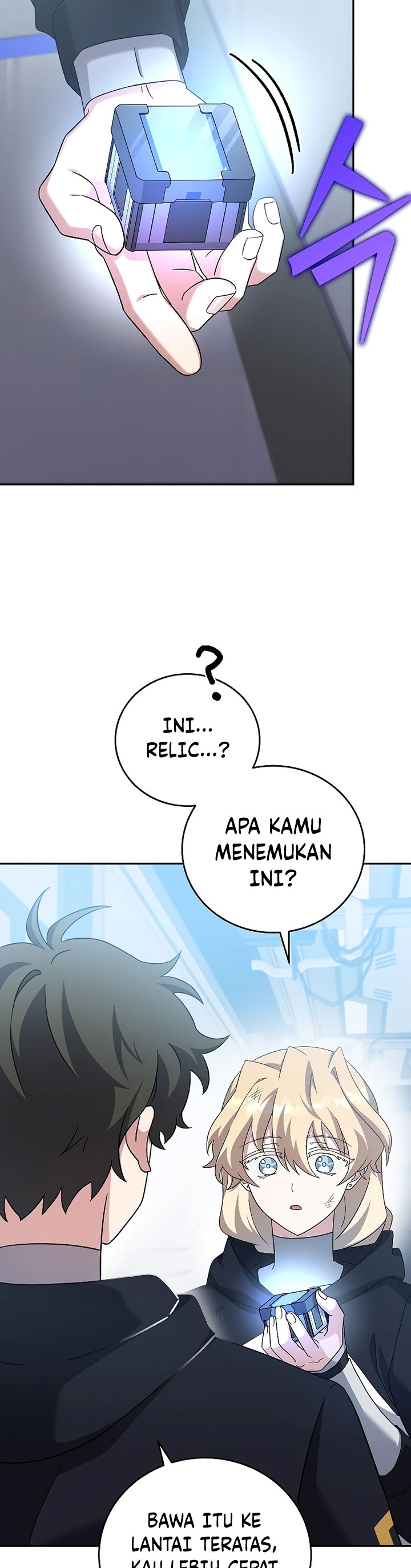 The Novel’s Extra Chapter 95