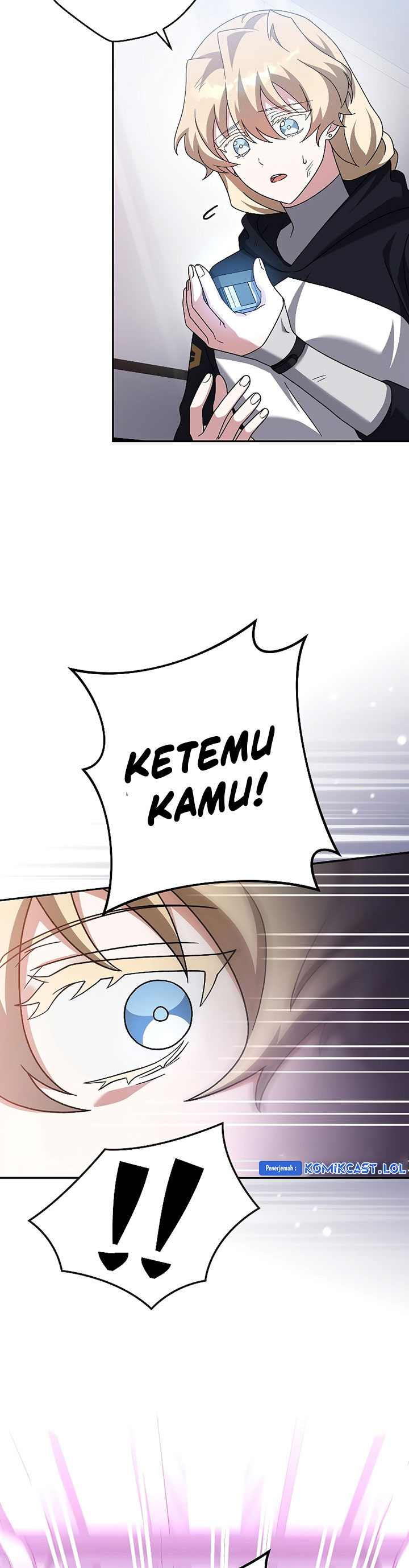 The Novel’s Extra Chapter 95