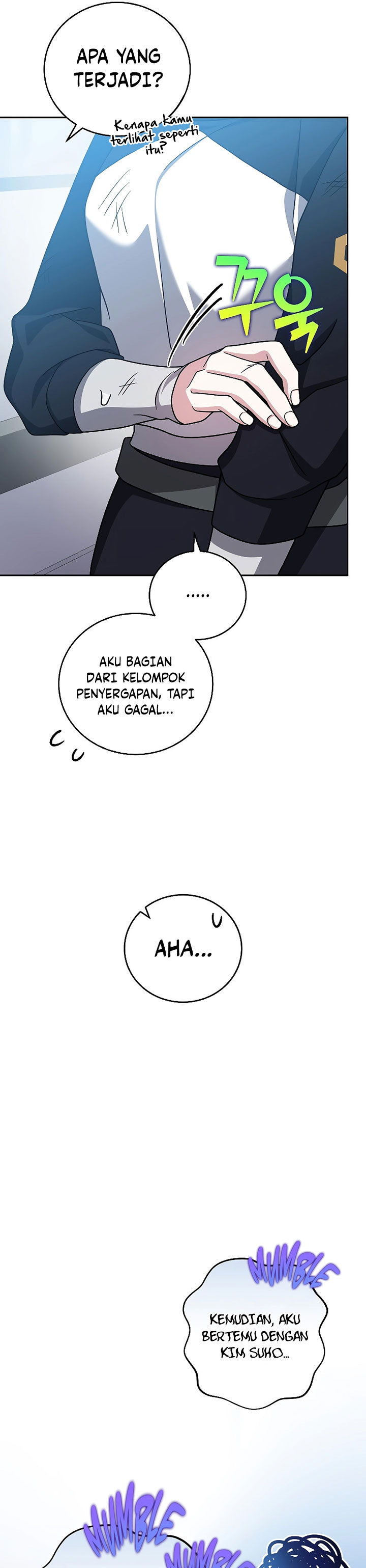 The Novel’s Extra Chapter 95
