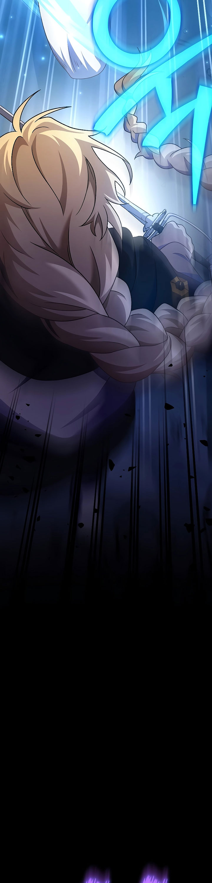 The Novel’s Extra Chapter 95