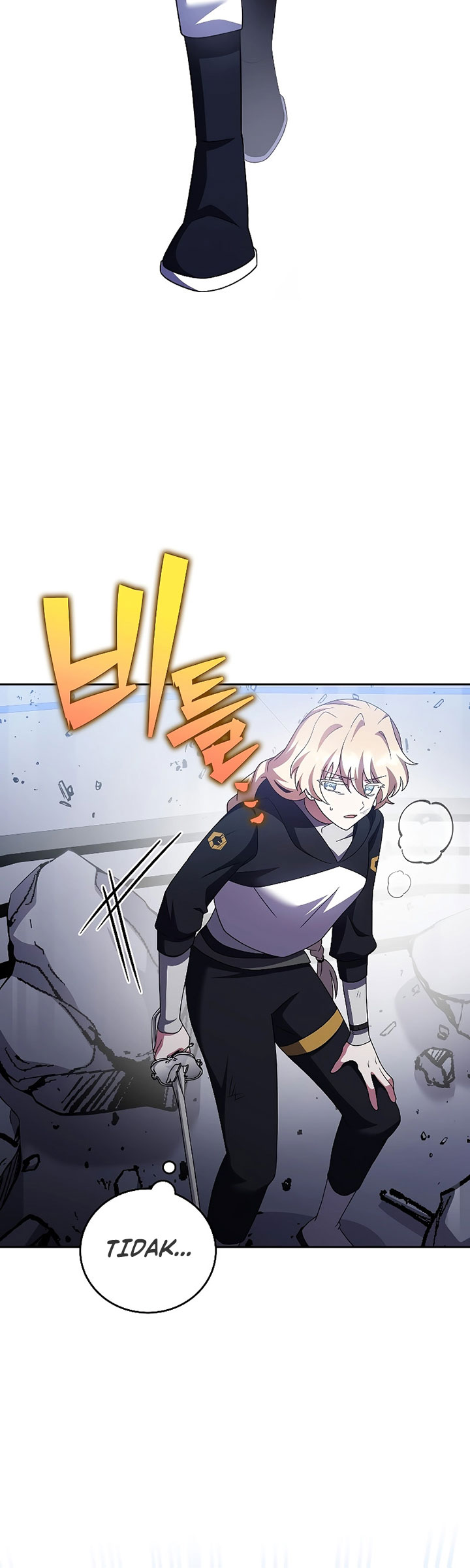 The Novel’s Extra Chapter 95