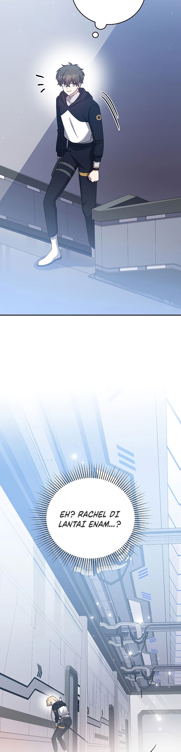 The Novel’s Extra Chapter 95