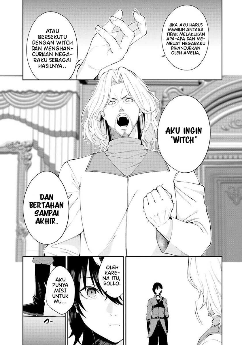 Majo to Ryouken Chapter 01