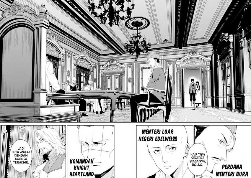 Majo to Ryouken Chapter 01