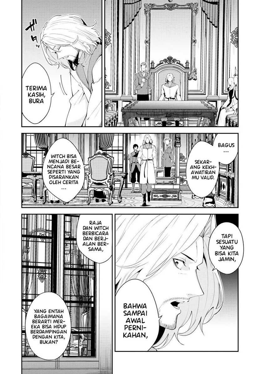 Majo to Ryouken Chapter 01