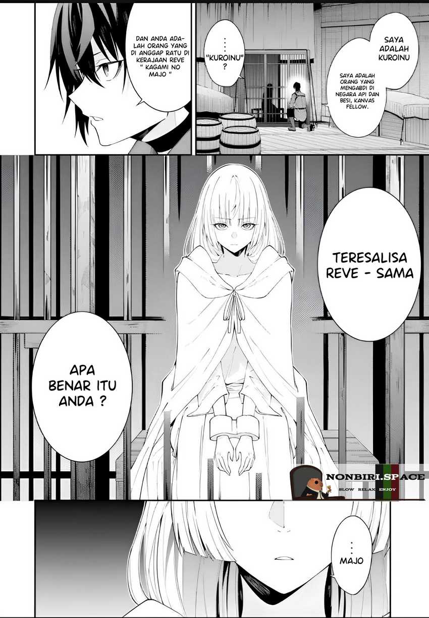 Majo to Ryouken Chapter 03