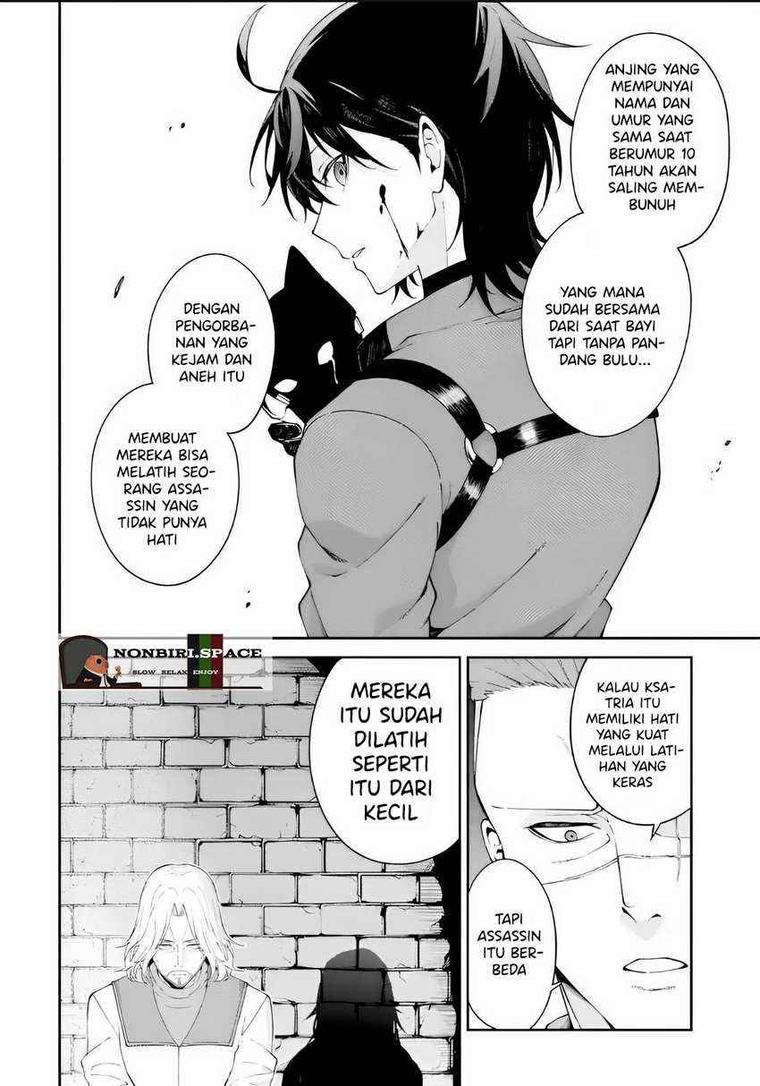 Majo to Ryouken Chapter 04