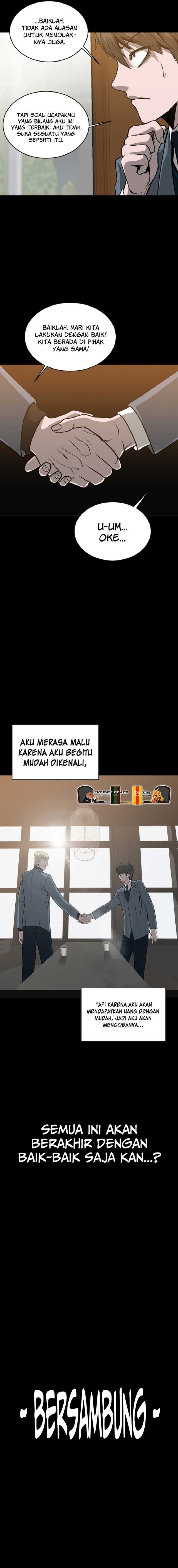 Decide to Be a Villain Chapter 08