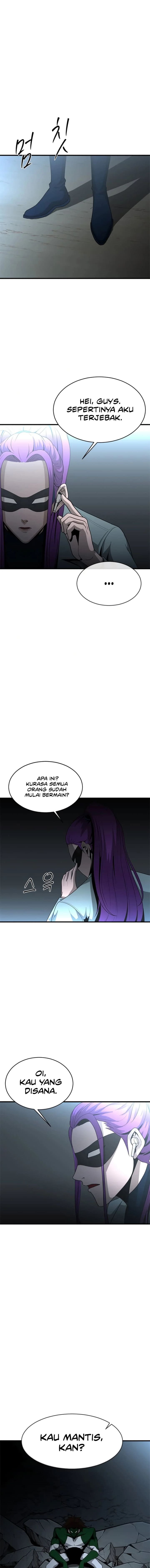 Decide to Be a Villain Chapter 27