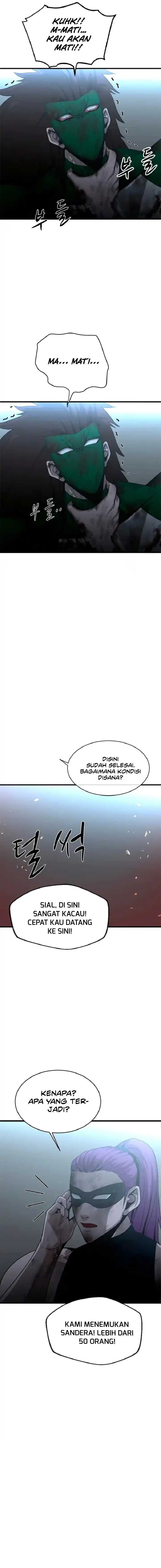 Decide to Be a Villain Chapter 32
