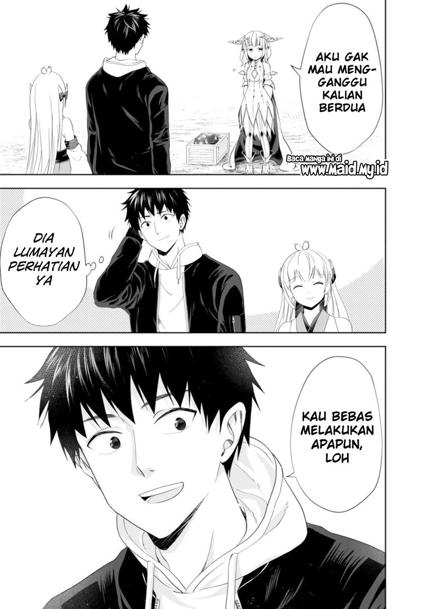 Ore No Ie Ga Maryoku Spot Datta Ken: Sundeiru Dake De Sekai Saikyou chapter 101 halaman 11