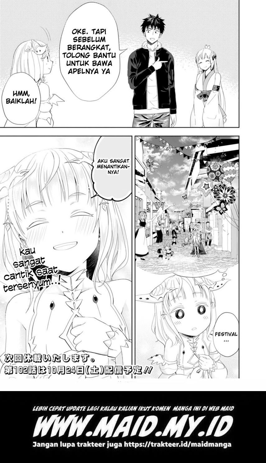 Ore No Ie Ga Maryoku Spot Datta Ken: Sundeiru Dake De Sekai Saikyou chapter 101 halaman 13