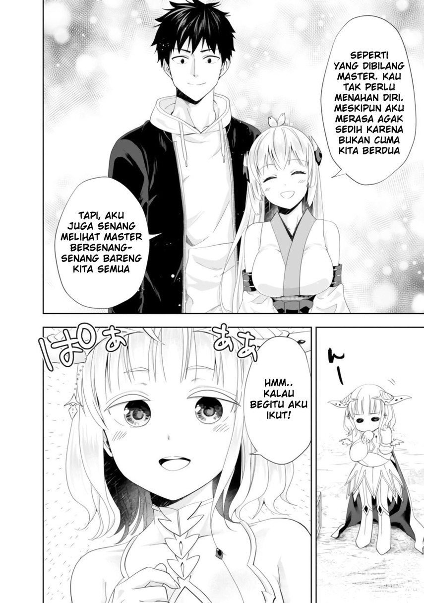 Ore No Ie Ga Maryoku Spot Datta Ken: Sundeiru Dake De Sekai Saikyou chapter 101 halaman 12