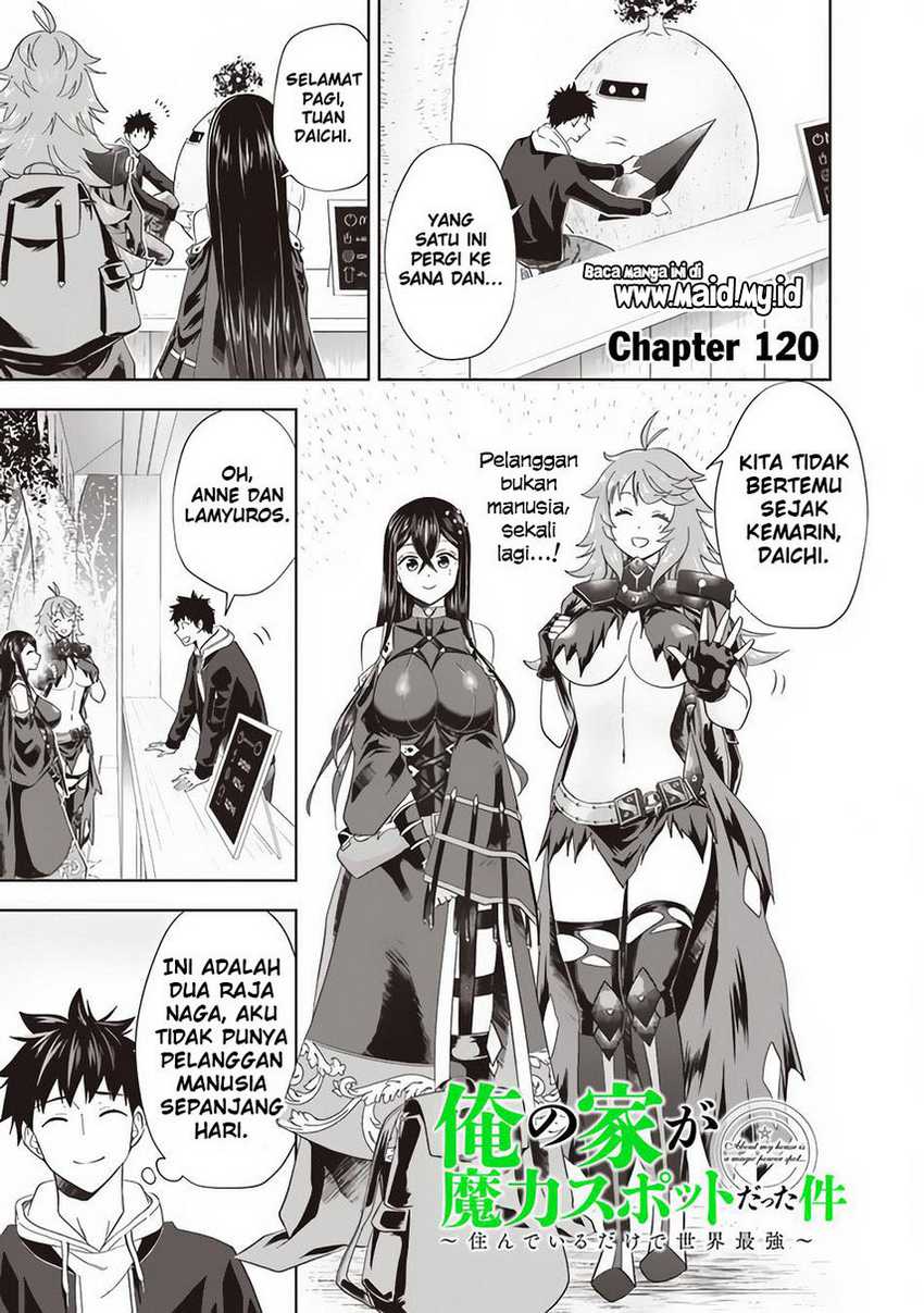 Ore no Ie ga Maryoku Spot datta Ken – Sundeiru dake de Sekai Saikyou Chapter 120