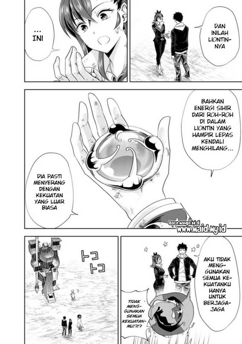 Ore no Ie ga Maryoku Spot datta Ken – Sundeiru dake de Sekai Saikyou Chapter 134