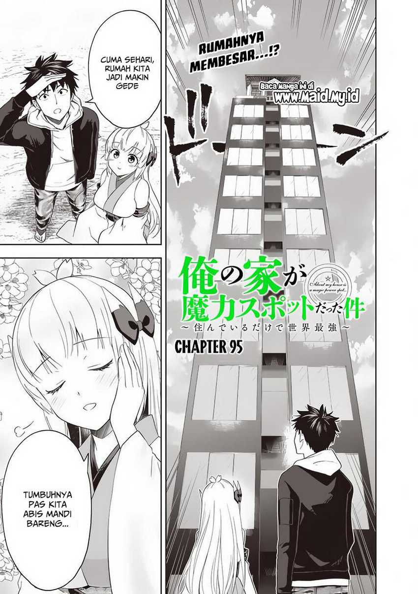 Ore no Ie ga Maryoku Spot datta Ken – Sundeiru dake de Sekai Saikyou Chapter 95