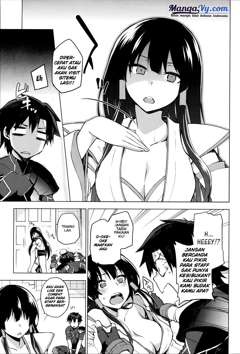 Seijo no Maryoku wa Bannou desu Chapter 01.3 page 9