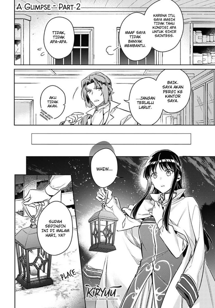 Seijo no Maryoku wa Bannou desu Chapter 18.2 page 1