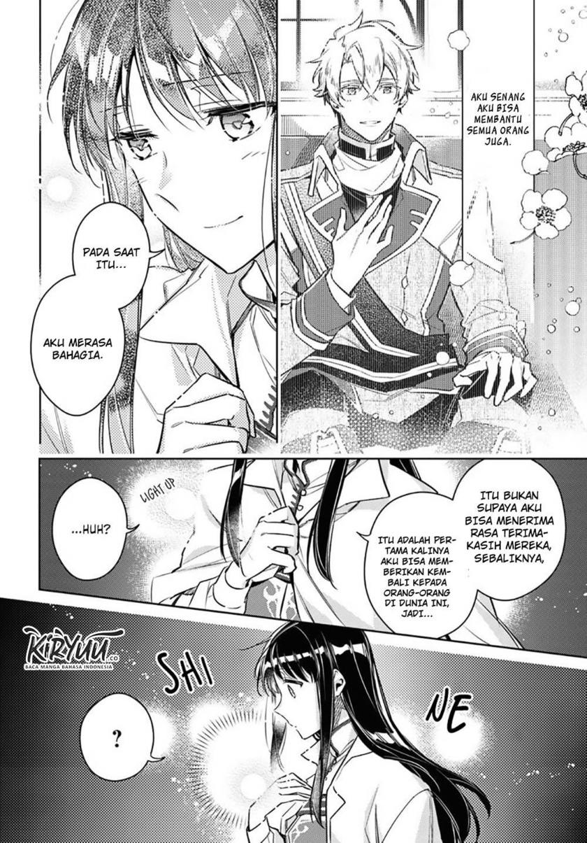 Seijo no Maryoku wa Bannou desu Chapter 18.2 page 5