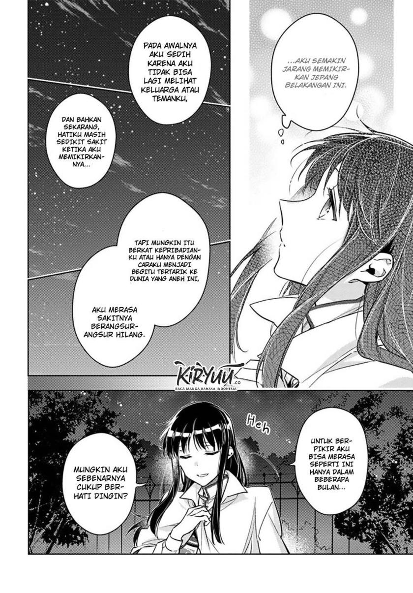 Seijo no Maryoku wa Bannou desu Chapter 18.2 page 3