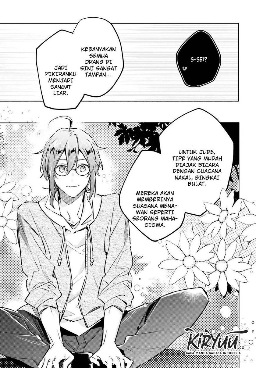 Seijo no Maryoku wa Bannou desu chapter 19.5 halaman 10