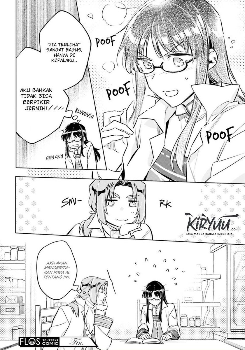 Seijo no Maryoku wa Bannou desu chapter 19.5 halaman 13