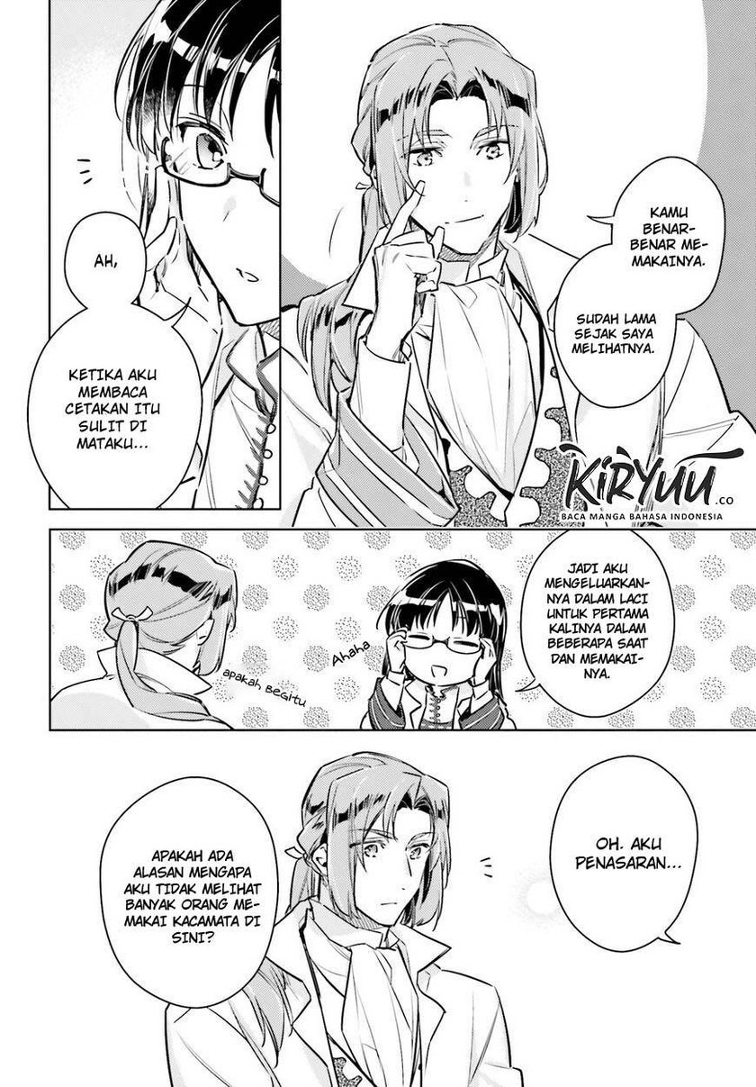 Seijo no Maryoku wa Bannou desu chapter 19.5 halaman 5