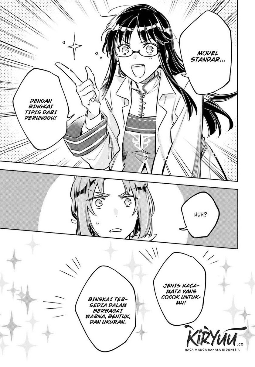 Seijo no Maryoku wa Bannou desu chapter 19.5 halaman 8
