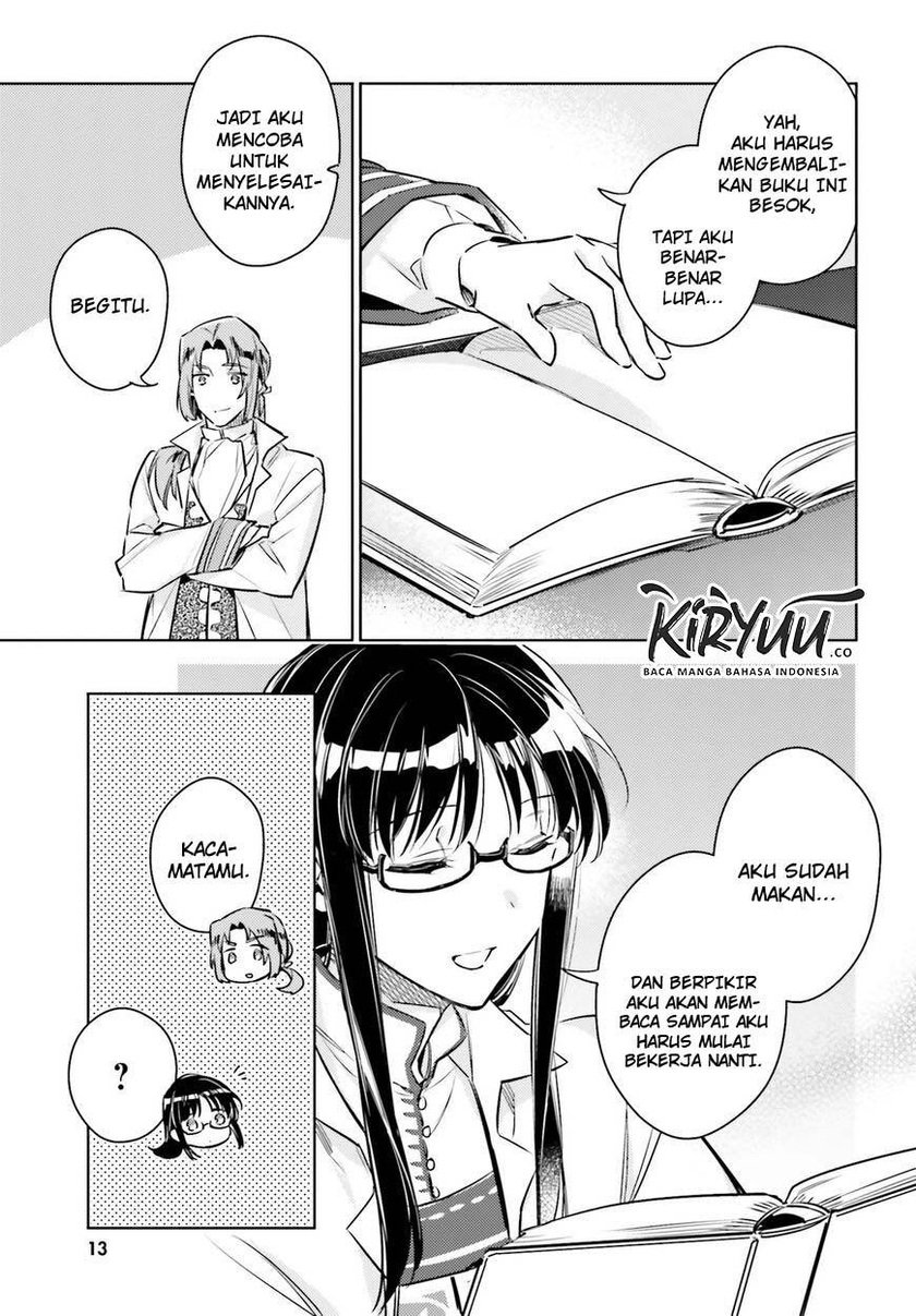 Seijo no Maryoku wa Bannou desu chapter 19.5 halaman 4