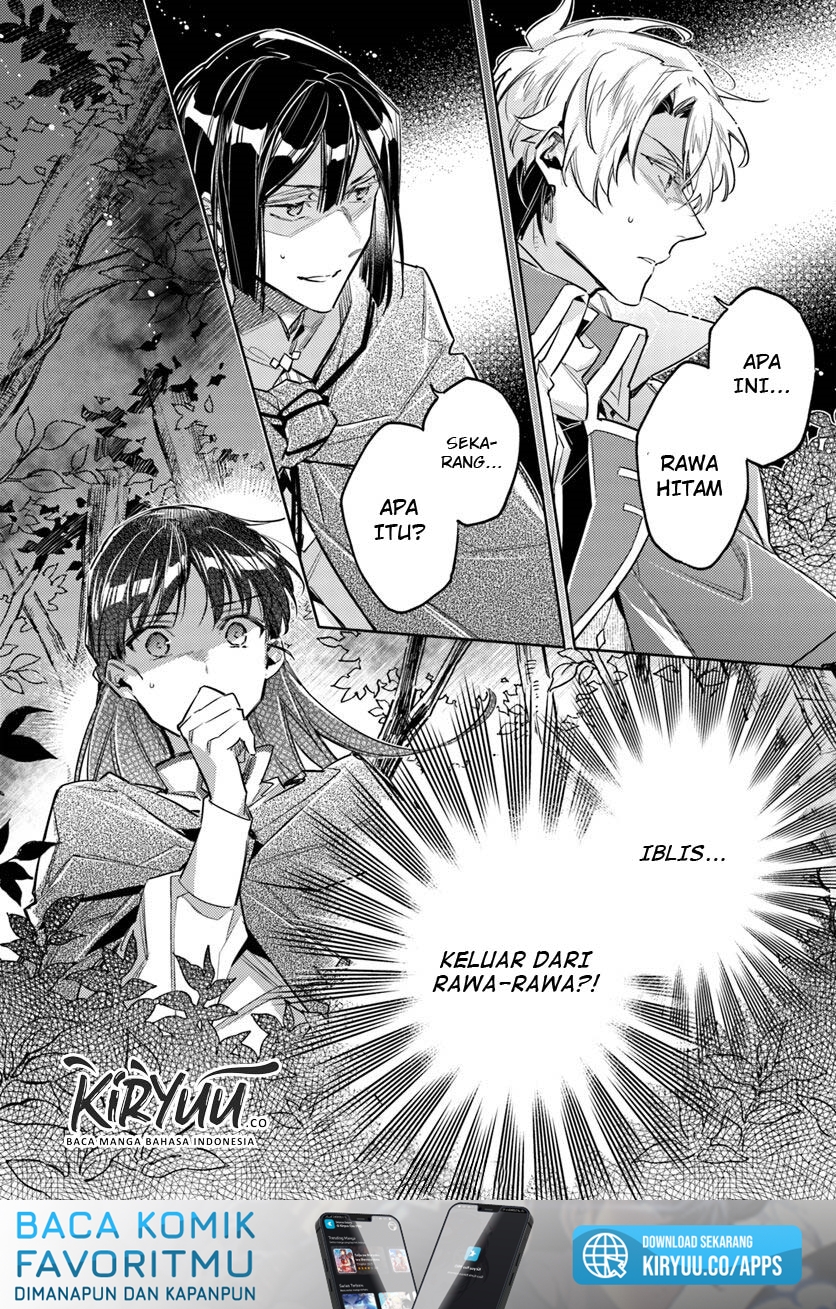 Seijo no Maryoku wa Bannou desu chapter 21.4 halaman 8