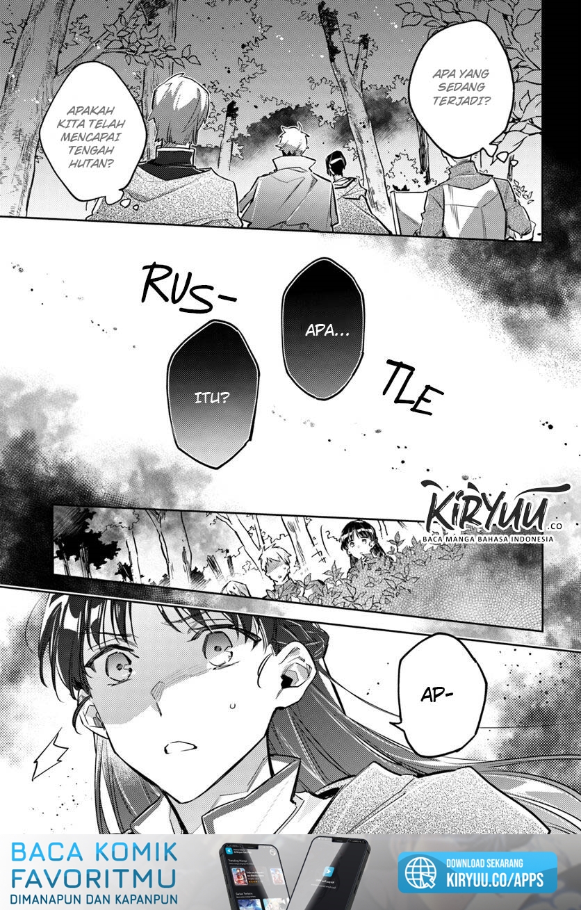 Seijo no Maryoku wa Bannou desu chapter 21.4 halaman 6