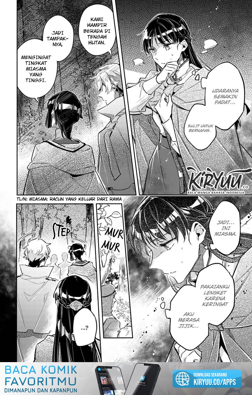 Seijo no Maryoku wa Bannou desu chapter 21.4 halaman 5