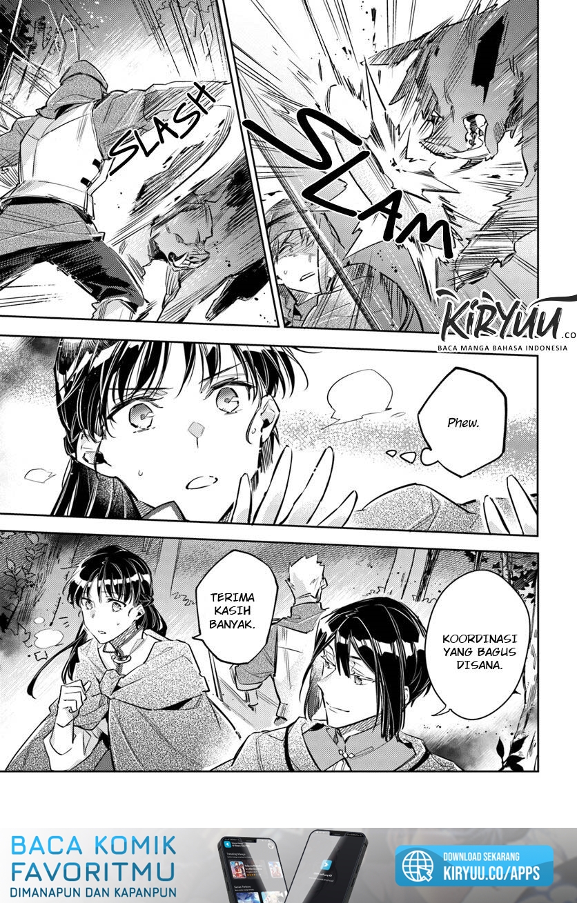 Seijo no Maryoku wa Bannou desu chapter 21.4 halaman 4