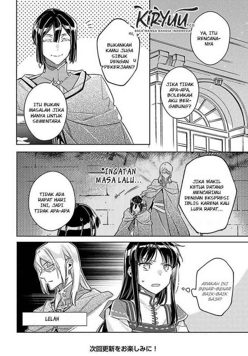 Seijo no Maryoku wa Bannou desu chapter 23 halaman 16