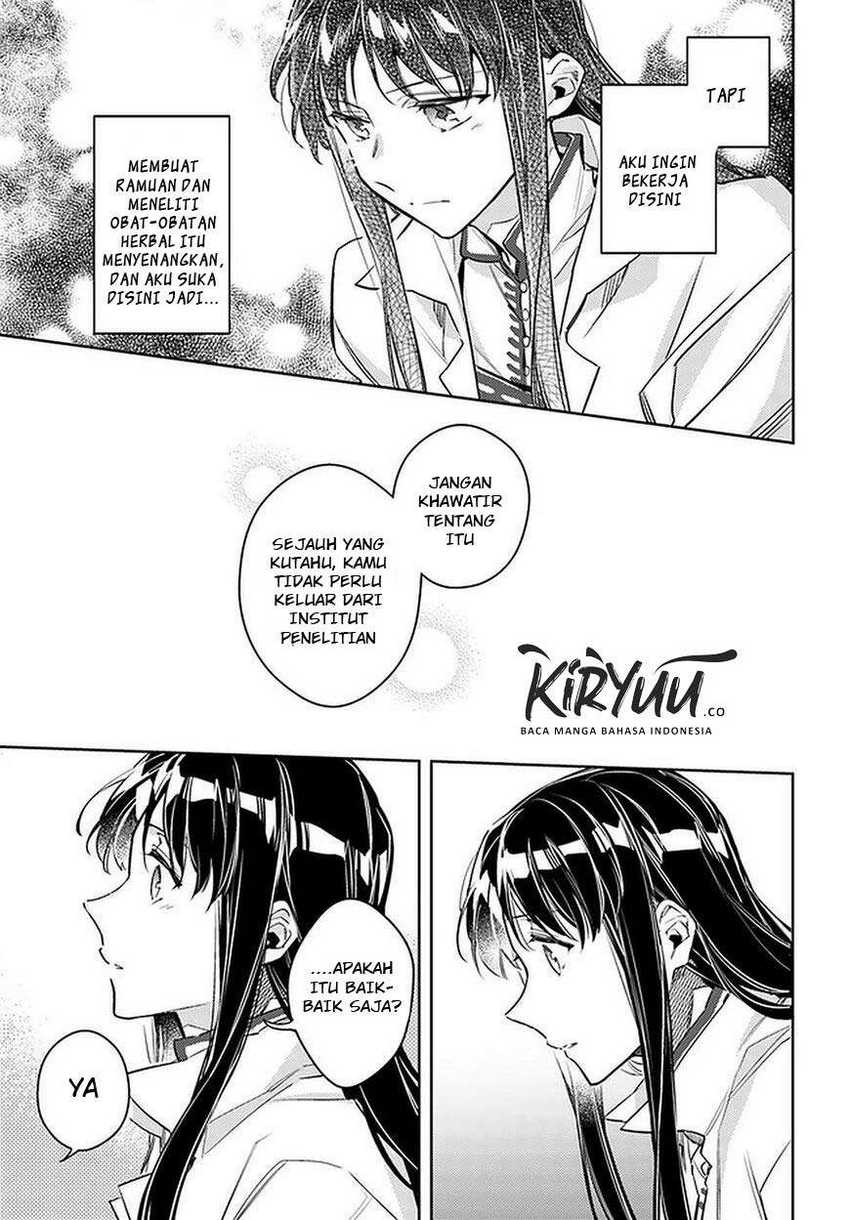 Seijo no Maryoku wa Bannou desu chapter 23 halaman 11