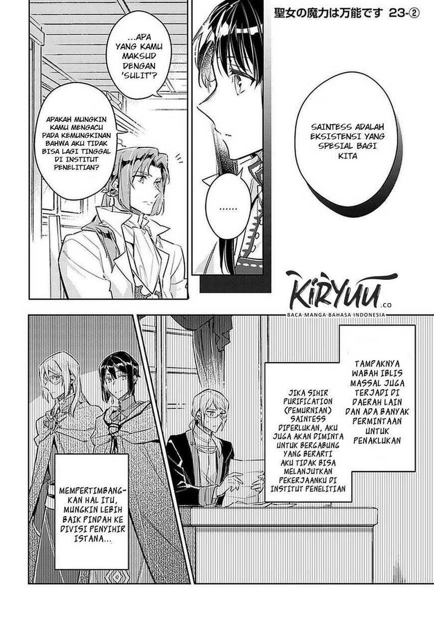 Seijo no Maryoku wa Bannou desu chapter 23 halaman 10