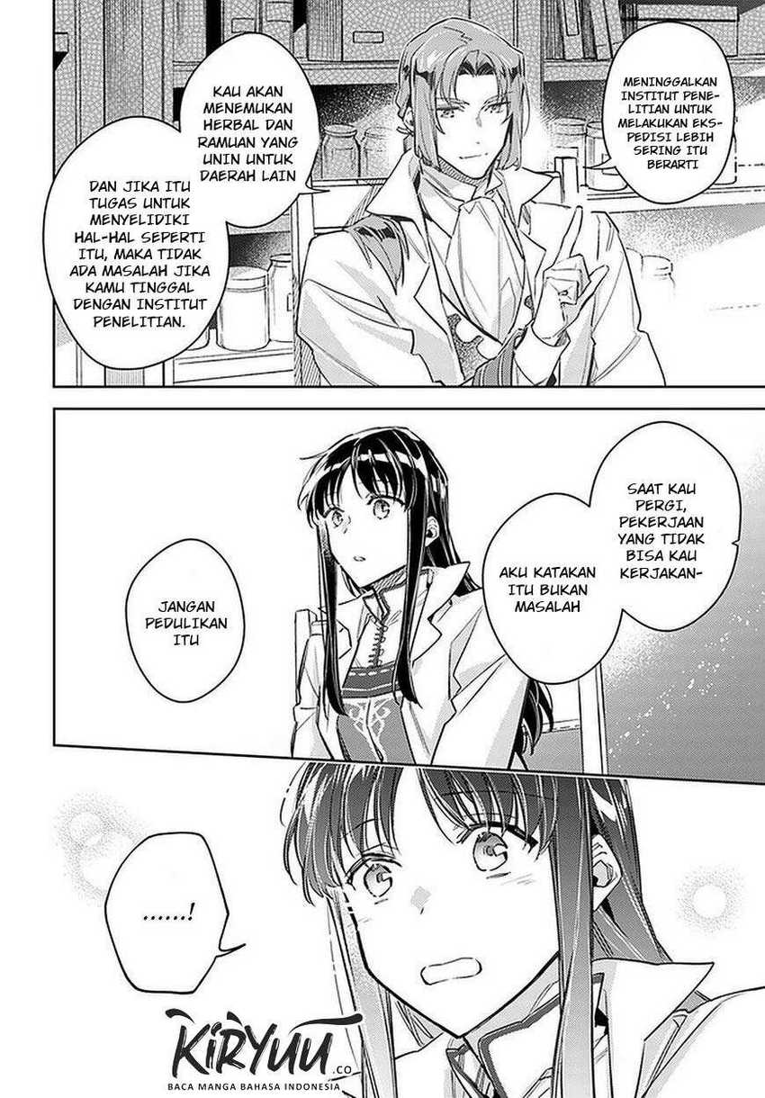Seijo no Maryoku wa Bannou desu chapter 23 halaman 12