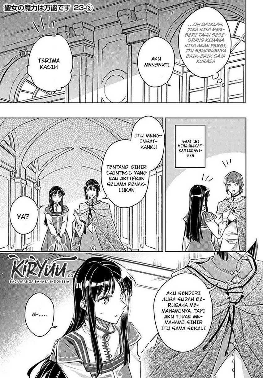 Seijo no Maryoku wa Bannou desu chapter 23 halaman 17