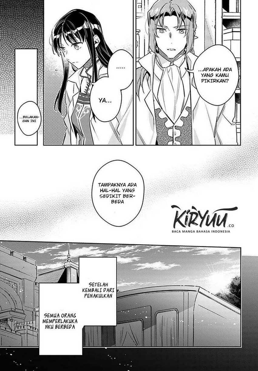 Seijo no Maryoku wa Bannou desu chapter 23 halaman 5