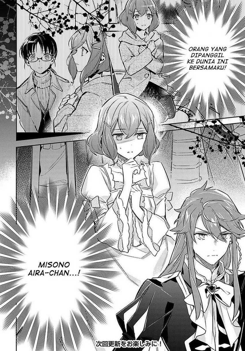 Seijo no Maryoku wa Bannou desu chapter 23 halaman 24