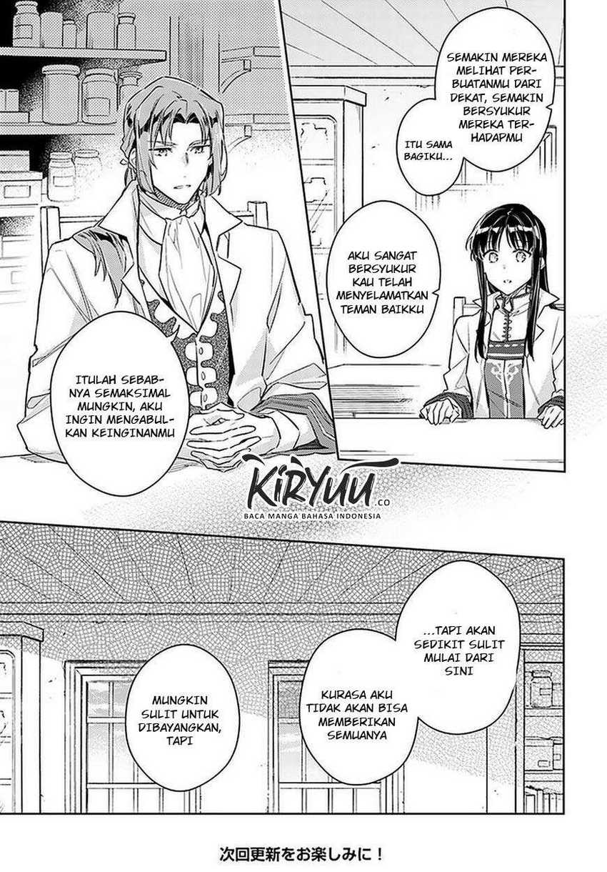 Seijo no Maryoku wa Bannou desu chapter 23 halaman 9
