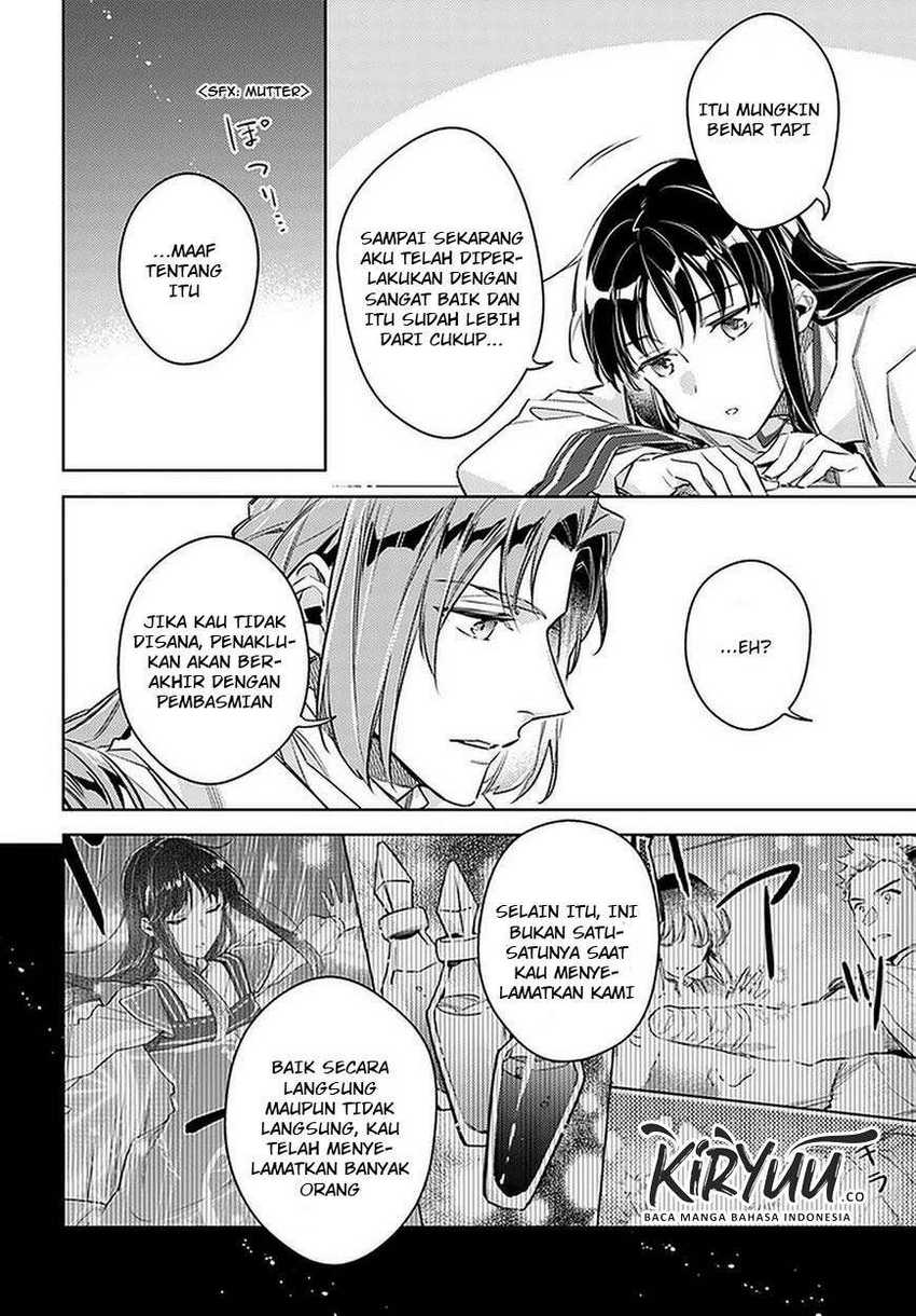 Seijo no Maryoku wa Bannou desu chapter 23 halaman 8
