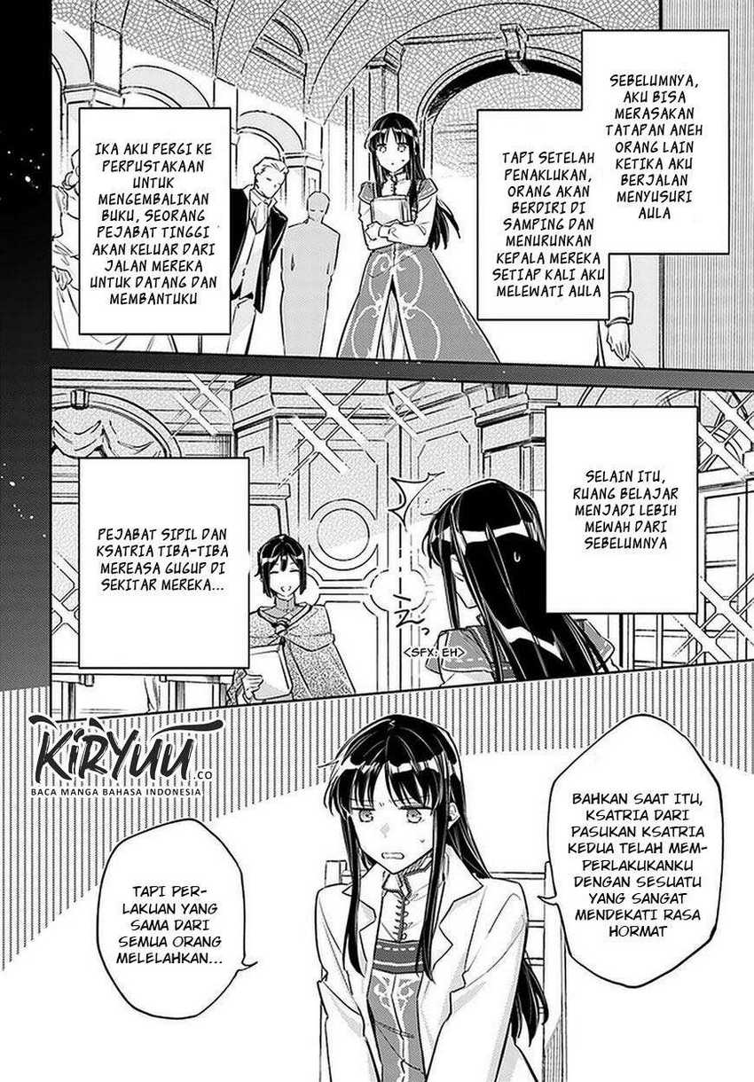 Seijo no Maryoku wa Bannou desu chapter 23 halaman 6