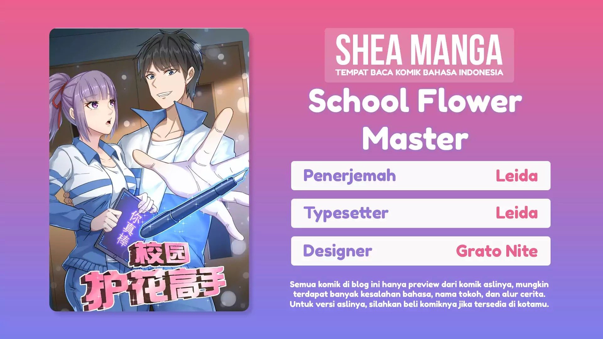 School Flower Master Chapter 02