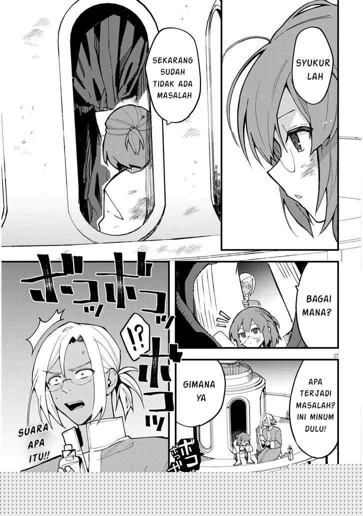 Doumo, Zense de Satsuriku no Madougu wo Tsukutteita Shishaku Reijou desu Chapter 08.2