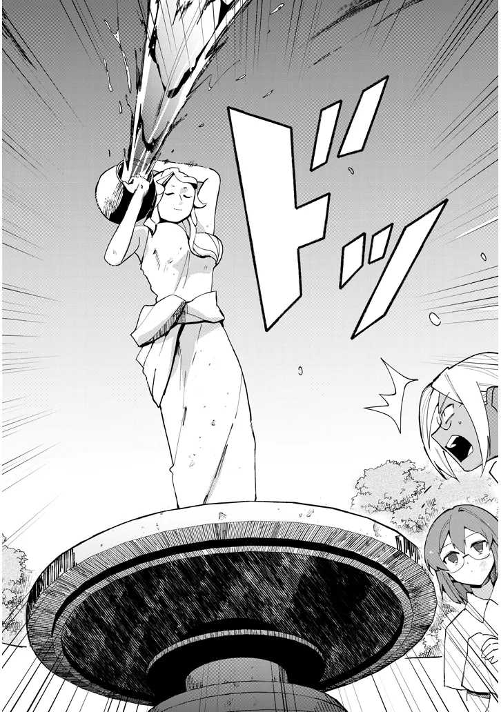 Doumo, Zense de Satsuriku no Madougu wo Tsukutteita Shishaku Reijou desu Chapter 08.2