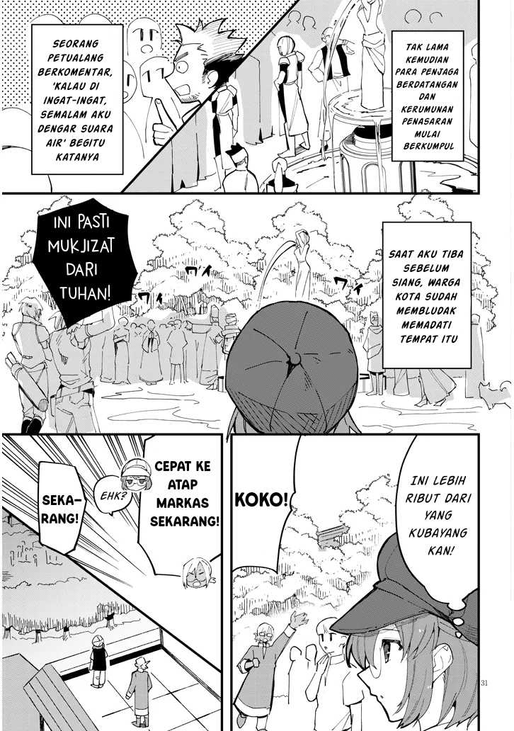 Doumo, Zense de Satsuriku no Madougu wo Tsukutteita Shishaku Reijou desu Chapter 08.2