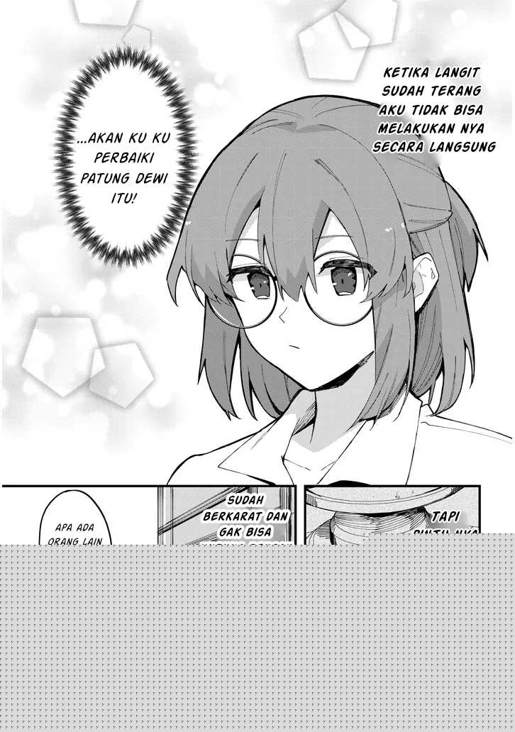 Doumo, Zense de Satsuriku no Madougu wo Tsukutteita Shishaku Reijou desu Chapter 08.2