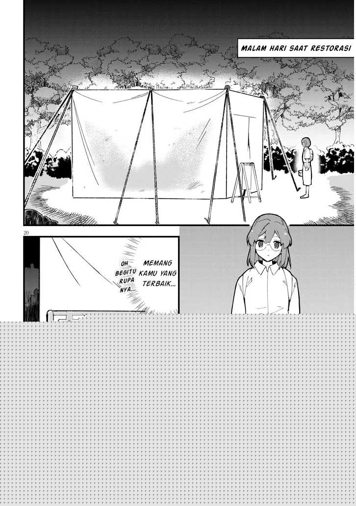 Doumo, Zense de Satsuriku no Madougu wo Tsukutteita Shishaku Reijou desu Chapter 08.2